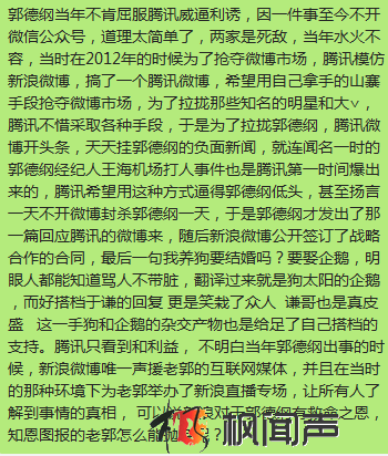 微信截图_20190206224013.png