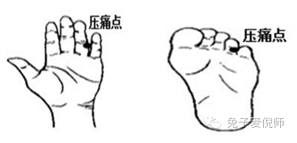 猎豹截图20191230215731.png 猎豹截图20191230215731.png