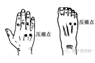 猎豹截图20191230215746.png 猎豹截图20191230215746.png